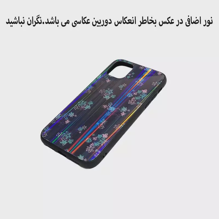 قاب موبایل اپل11promax-ایفون یازده پرومکس-ایفون11pro max.مدل پشت شیشه7