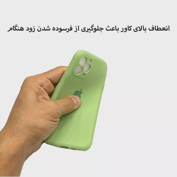 قاب موبایل11promax-ایفون یازده پرومکس-ایفون11pro max.مدل لنزدار نرم