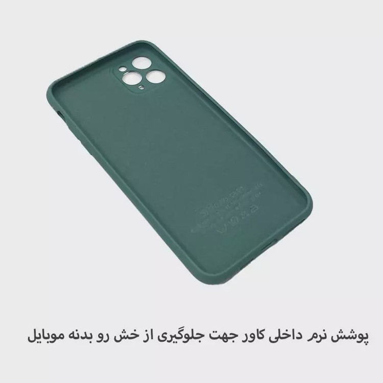 قاب موبایل11promax-ایفون یازده پرومکس-ایفون11pro max.مدل نرم هولدری