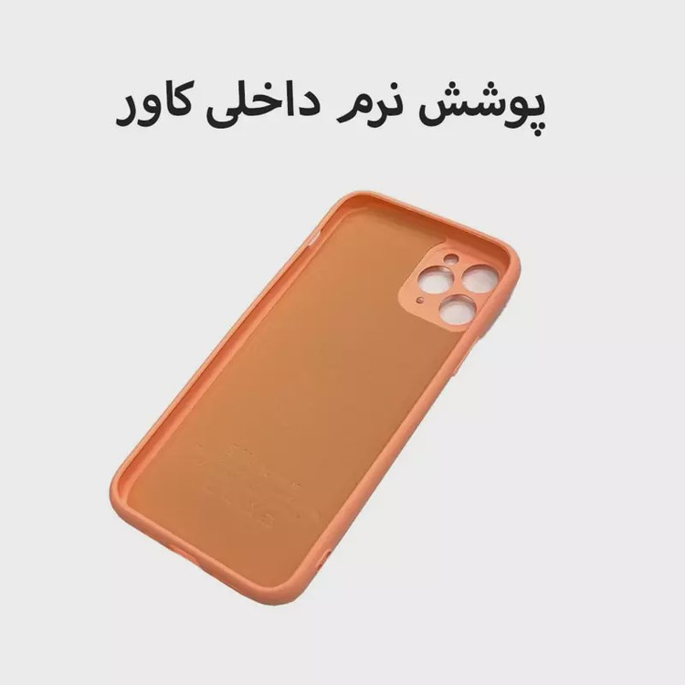 قاب موبایل11promax-ایفون یازده پرومکس-ایفون11pro max.مدل سه بعدی