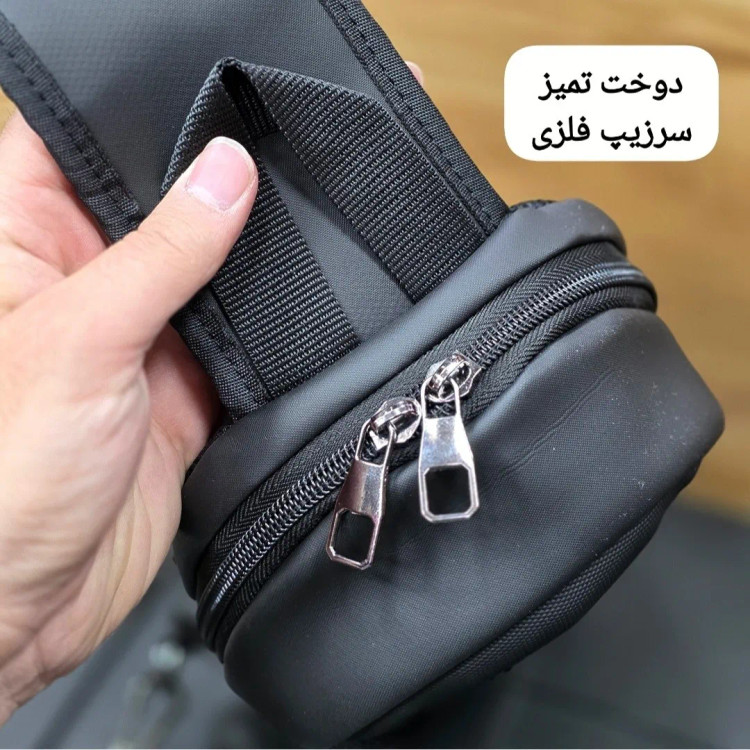 بادی بگ هاردکیس بنج ضد آب پارچه اسکین خارجی رنگ مشکی ابعاد 22 در 15 سانتی متر (2)