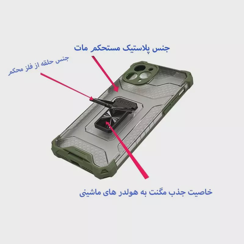 قاب موبایل11promax-ایفون یازده پرومکس-ایفون11pro max.مدل کریستال