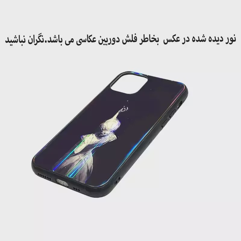 قاب موبایل اپل11pro-ایفون یازده پرو-ایفون11pro .مدل پشت گلس9
