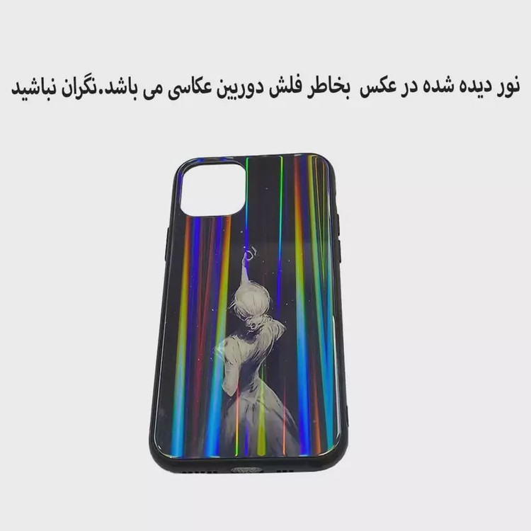 قاب موبایل اپل11pro-ایفون یازده پرو-ایفون11pro .مدل پشت گلس9