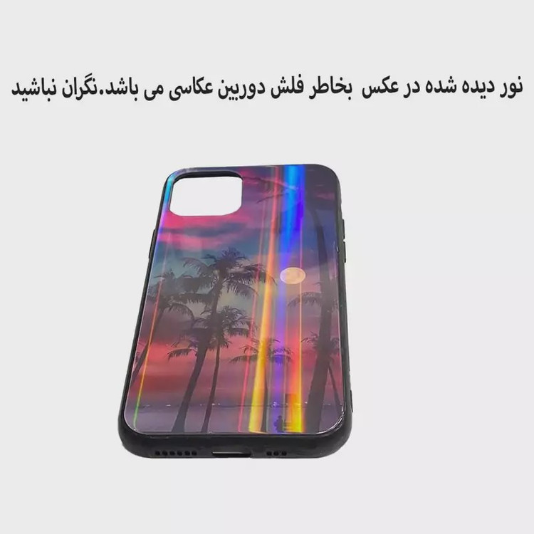 قاب موبایل اپل11pro-ایفون یازده پرو-ایفون11pro .مدل پشت گلس..