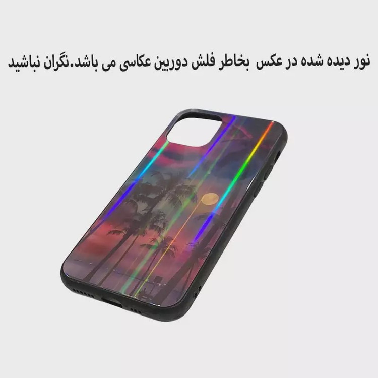 قاب موبایل اپل11pro-ایفون یازده پرو-ایفون11pro .مدل پشت گلس..