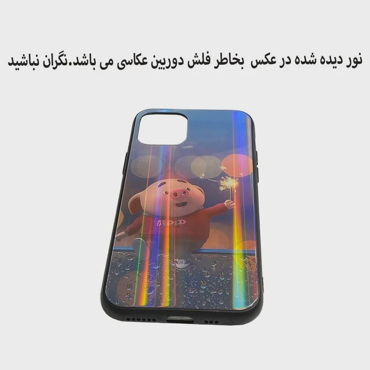 قاب موبایل اپل11pro-ایفون یازده پرو-ایفون11pro .مدل پشت گلس..2