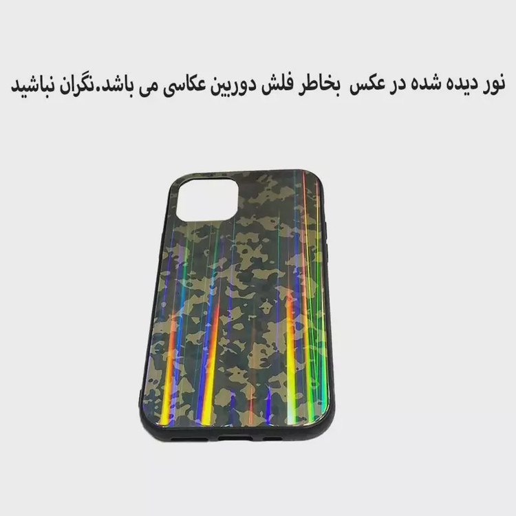 قاب موبایل اپل11pro-ایفون یازده پرو-ایفون11pro .مدل پشت گلس8