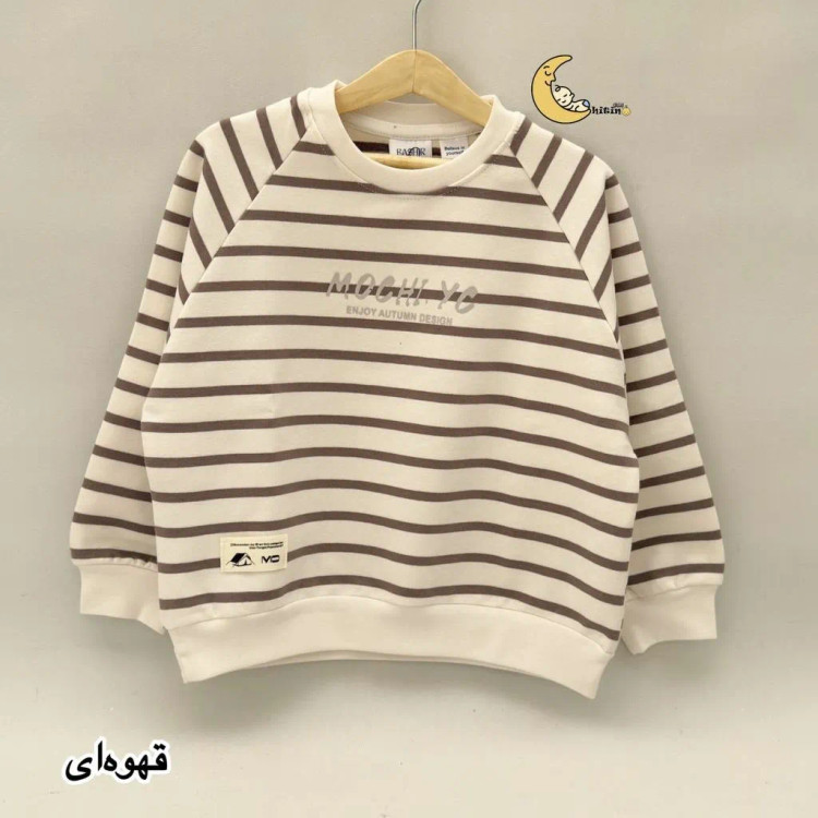 بلوز دورس راه راه پنبه درجه یک دخترانه و پسرانه 9 ماه تا 7 سال در 4 رنگ (2)