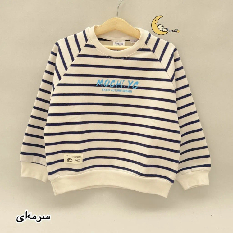 بلوز دورس راه راه پنبه درجه یک دخترانه و پسرانه 9 ماه تا 7 سال در 4 رنگ (2)