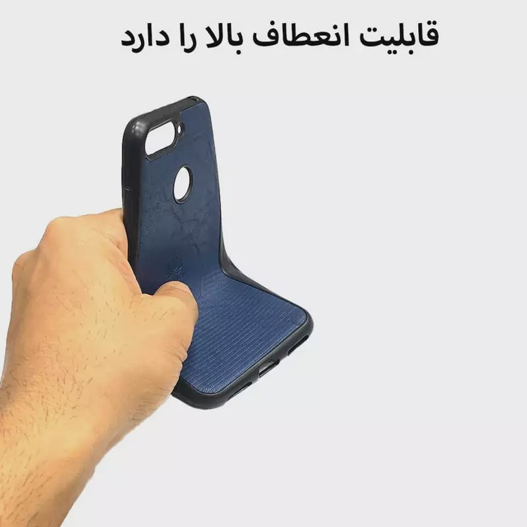 قاب گوشی honor 7a-y6prime 2018-honor7a.مدل کلاسیک خاص