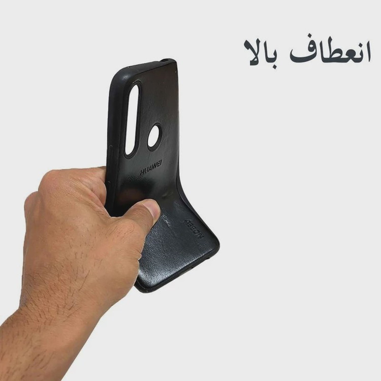 قاب موبایل هواویy9prim2019-y9 prime 2019-honor 9x.مدل طرح چرمی