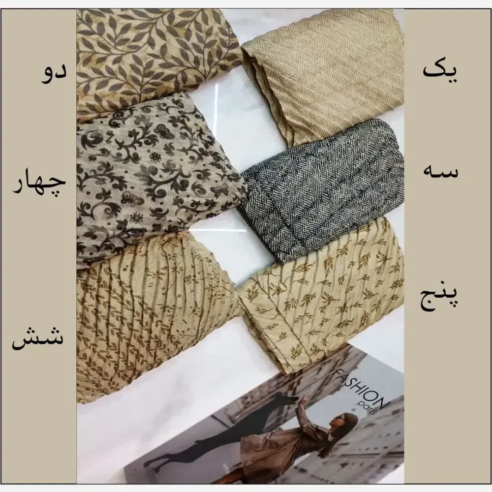 شال زنانه تابستانه ریزپلیسه نخی قواره بلند کرم (2)