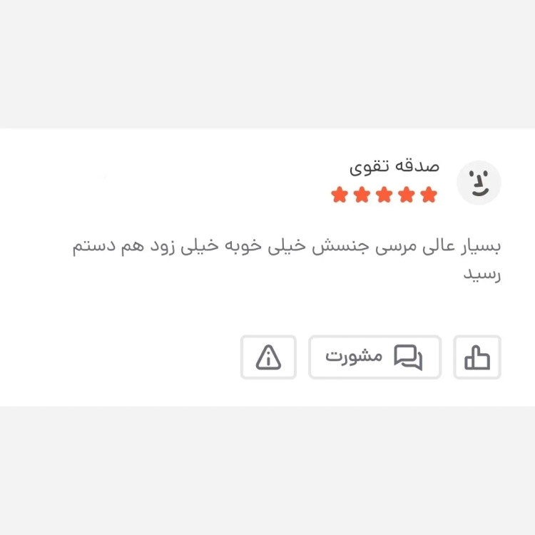 کیف دوشی مردانه برزنتی دیبا کت کوچک مشکی (2)