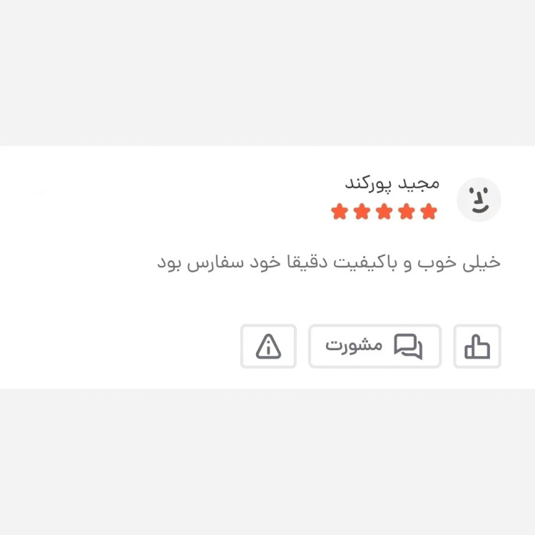 کیف دوشی مردانه برزنتی دیبا کت کوچک مشکی (2)