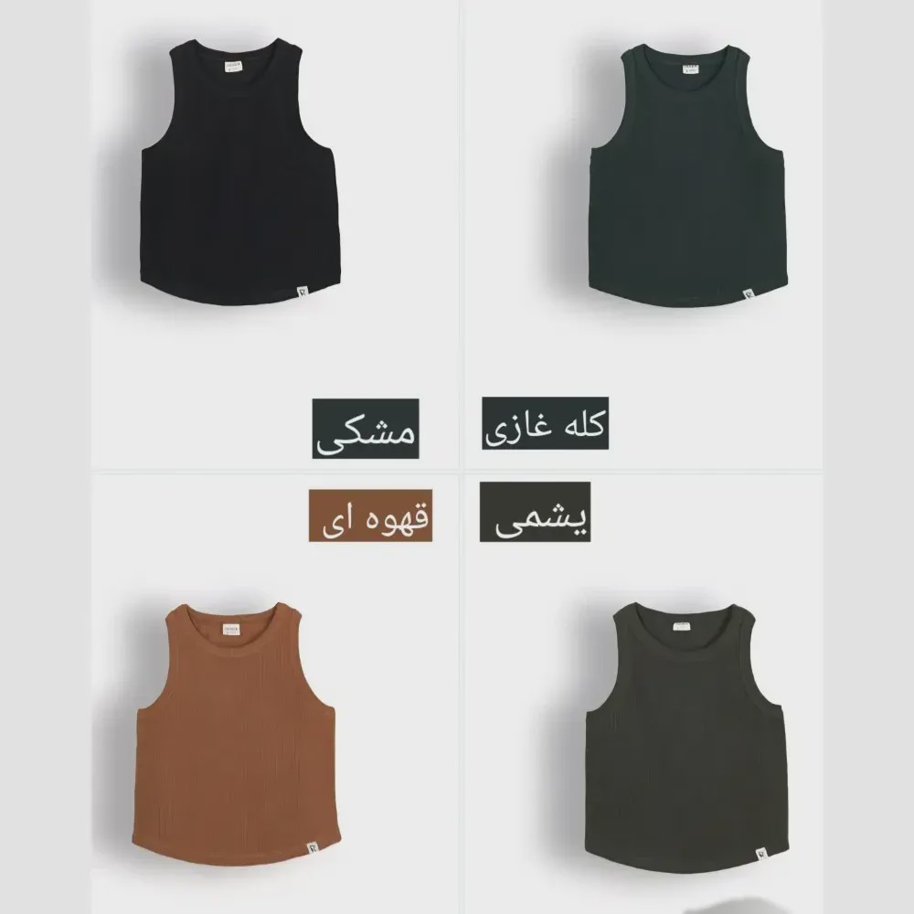 تاپ کبریتی بچگانه مناسب 2 تا 12 سال در رنگبندی متنوع