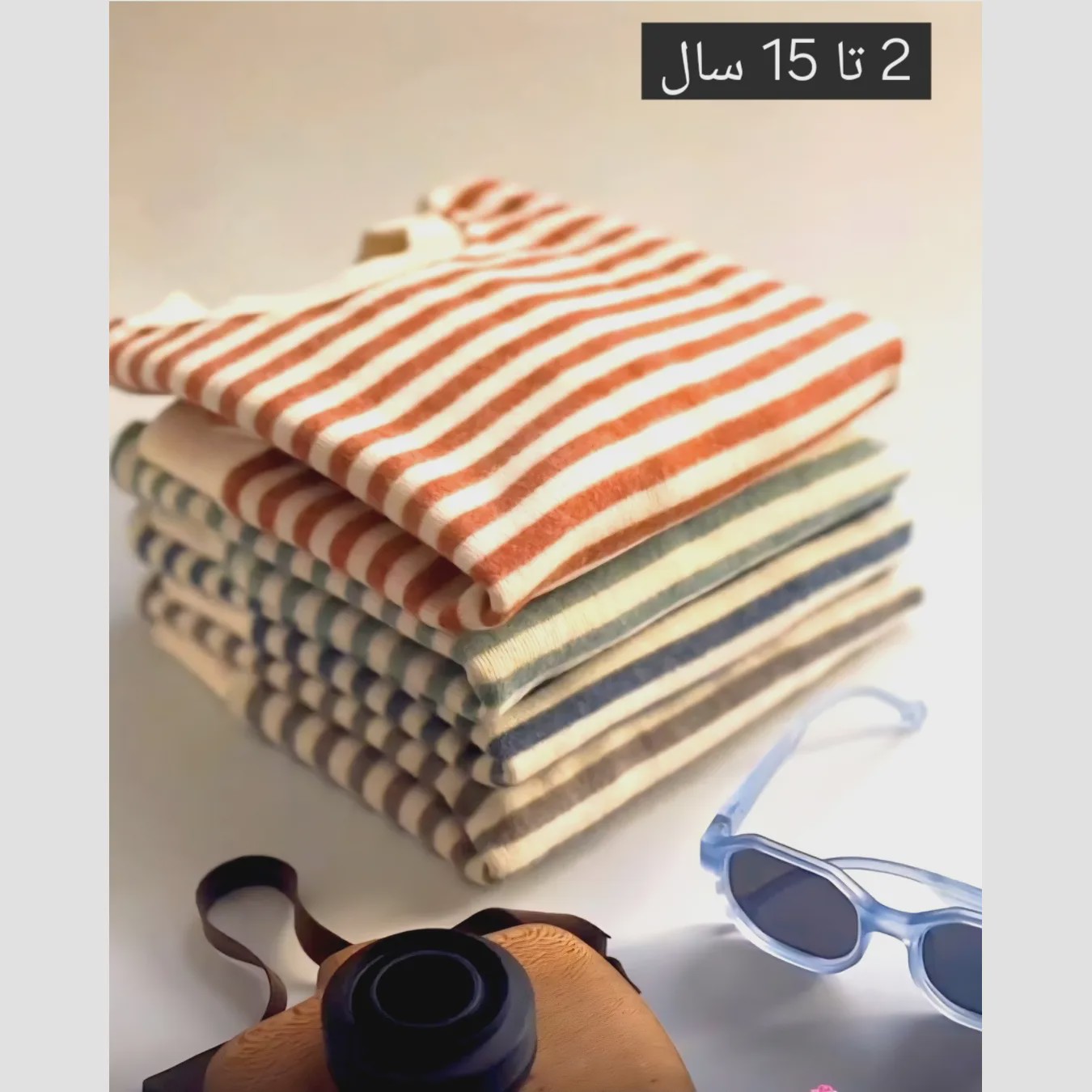 بلوز رینگر دخترانه و پسرانه جنس سلانیک مخملی مناسب 2 تا 15 سال