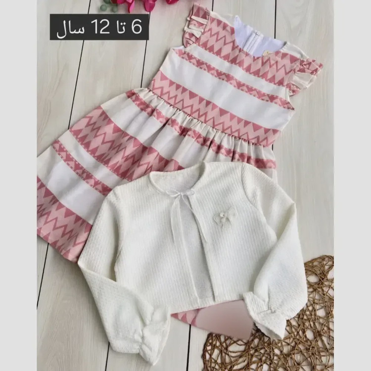 کت و سارافون دخترانه آیسان با کمربند و آستردار، مناسب بهار و تابستان، سایز 6 تا 12 سال