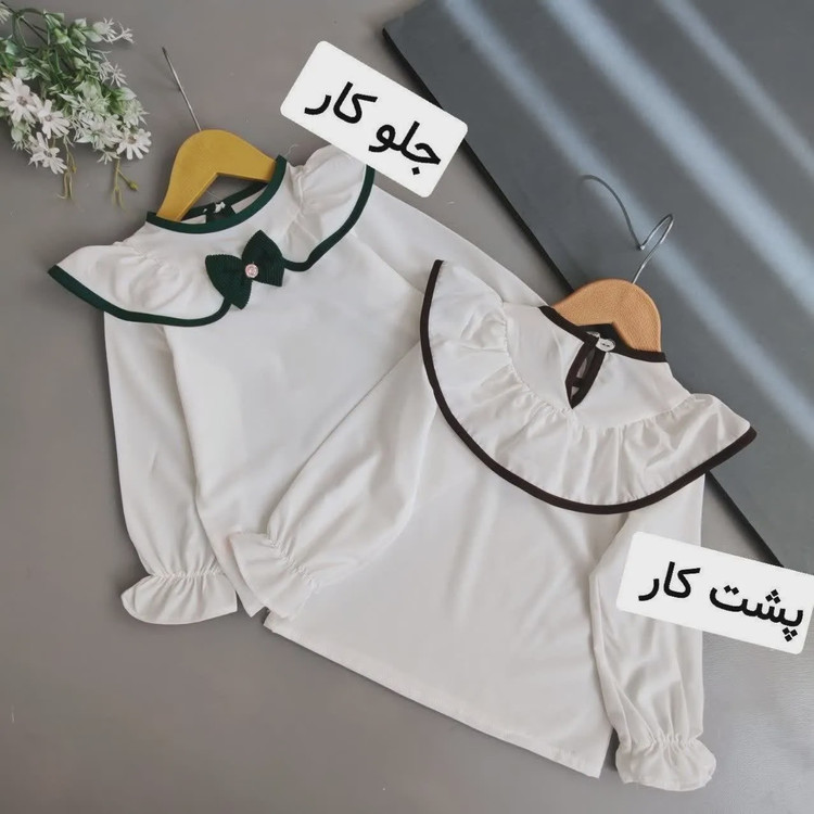 شومیز دامن دخترانه بهاره پیراهن دخترانه نقلی سایز 35 تا 45