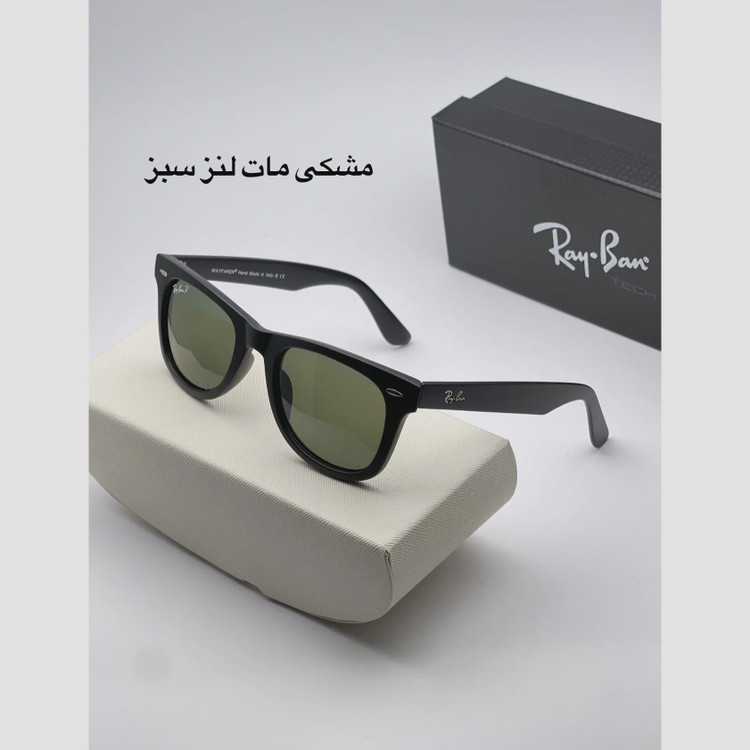 عینک ویفری پلاریزه ریبن شیشه سنگ سایز 54 مدل RB2140 لنز UV400