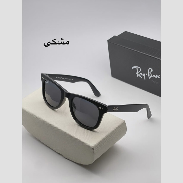 عینک ویفری پلاریزه ریبن شیشه سنگ سایز 54 مدل RB2140 لنز UV400