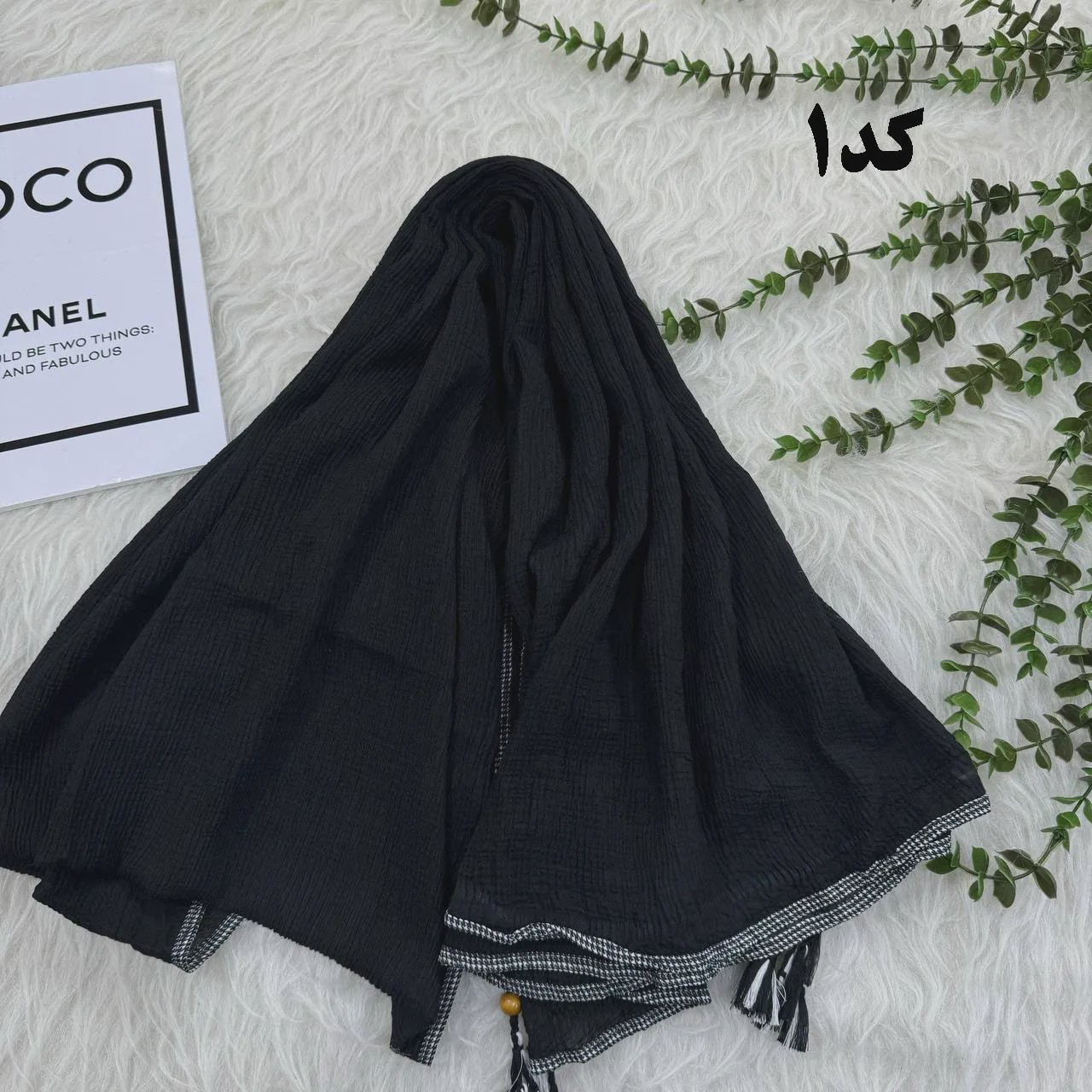 شال نخی بلک چری دور گان دوزی گد 949 قواره 220 80 سانت بدون آبرفت و چروک