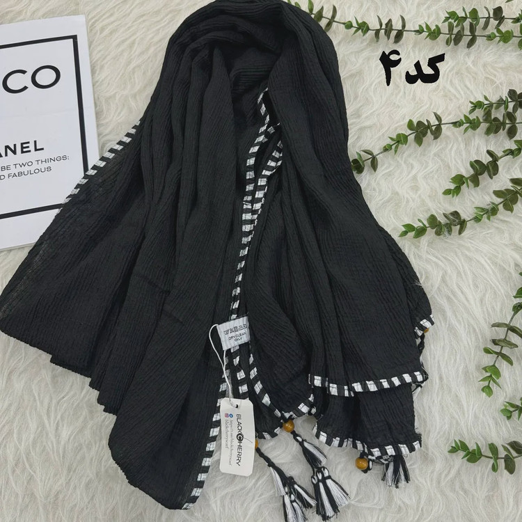 شال نخی بلک چری دور گان دوزی گد 949 قواره 220 80 سانت بدون آبرفت و چروک