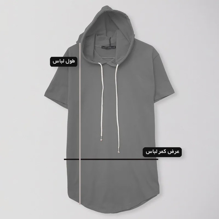 تیشرت کلاه دار مردانه مدل 001051 سرمه ای ساده نخ آستین کوتاه یقه گرد