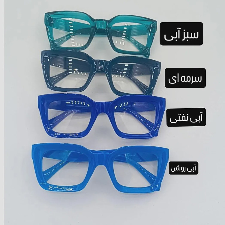 عینک بلوکات سلین کریستال شیشه بی رنگ UV400 شفاف یخی زنانه مردانه