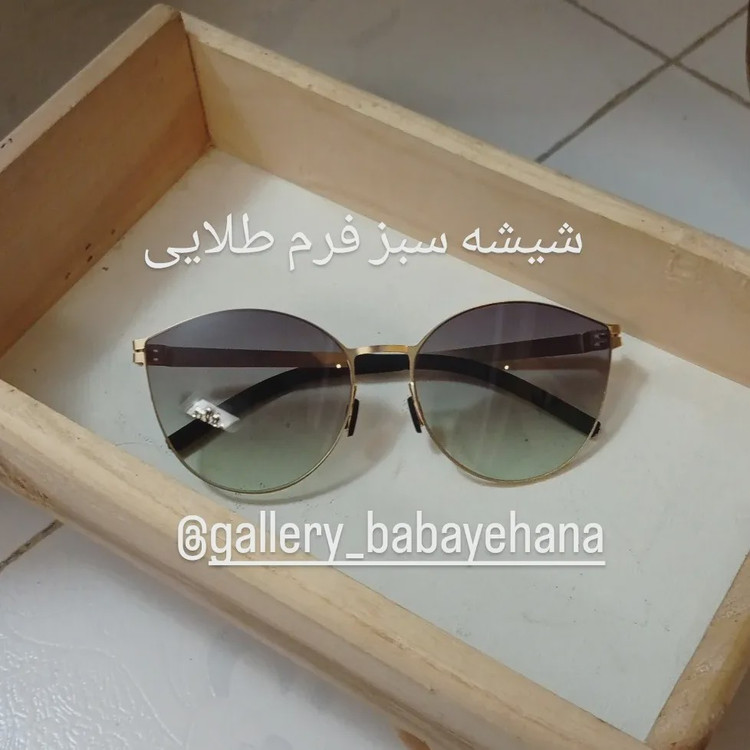 عینک آفتابی آیس برلین زنانه بدنه تیتانیوم نشکن لنز زایس آلمان UV400 بدون پیچ 5 رنگ