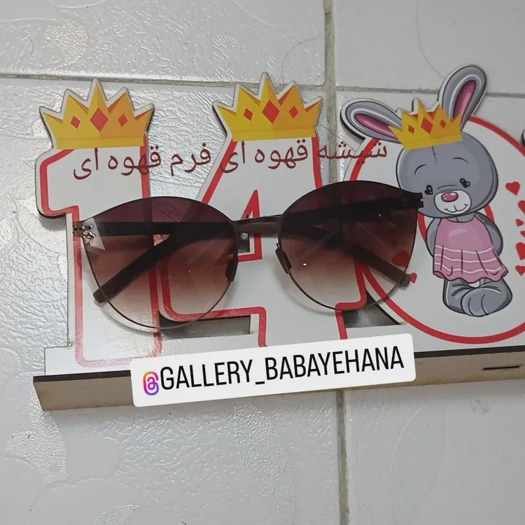 عینک آفتابی آیس برلین زنانه بدنه تیتانیوم نشکن لنز زایس آلمان UV400 بدون پیچ 5 رنگ