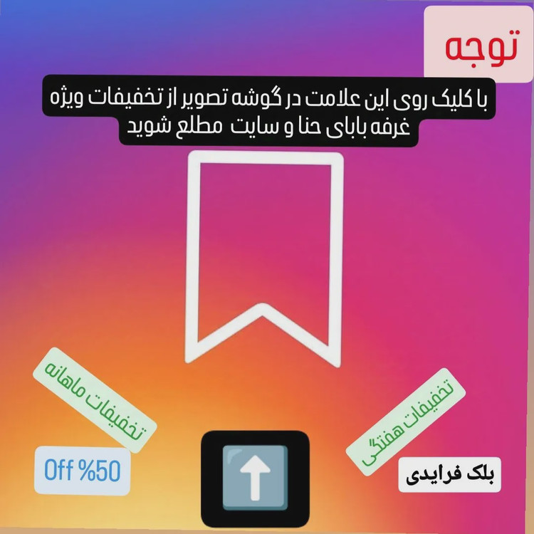 عینک آفتابی ریبن خلبانی مدل RB3025 G15 شیشه سبز Diamond Hard طلایی مردانه زنانه
