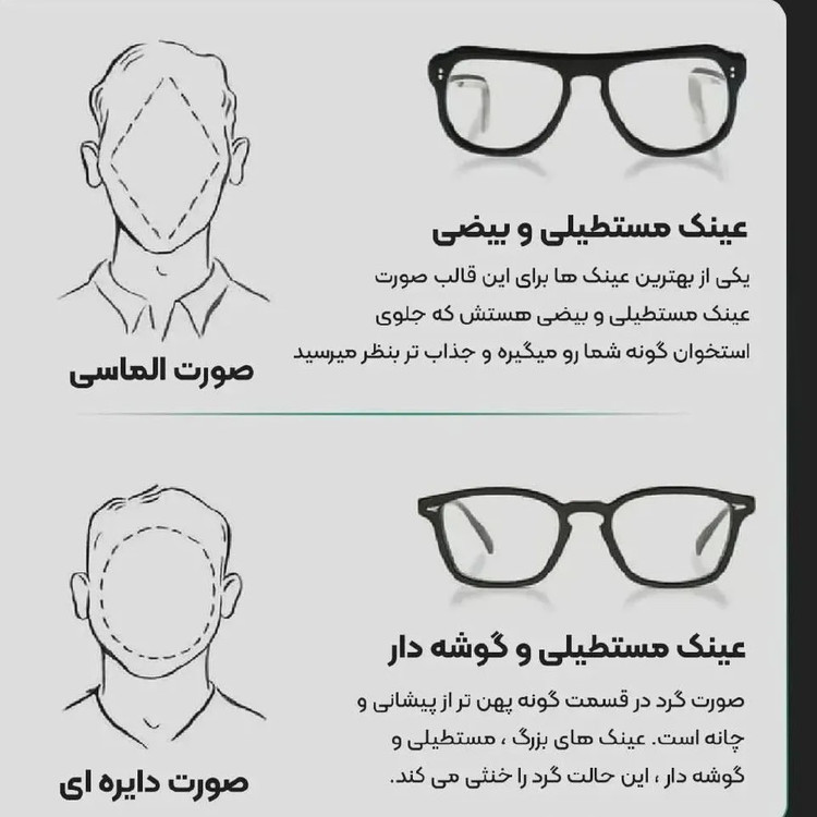 عینک آفتابی زنانه جیمی چو شاین دار UV400 قهوه ای پلنگی مشکی عسلی همراه کاور و دستمال