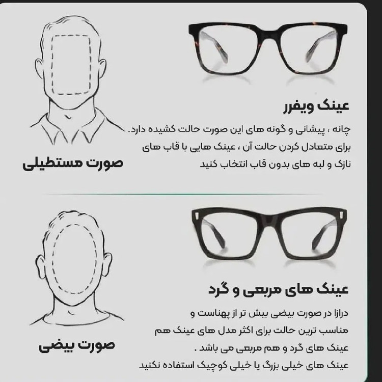 عینک آفتابی زنانه جیمی چو شاین دار UV400 قهوه ای پلنگی مشکی عسلی همراه کاور و دستمال
