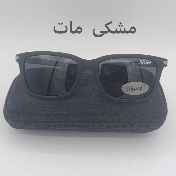 عینک آفتابی پرسول پلاریزه آیتم 8016 یو وی 400 دسته فنر مناسب آقایان و بانوان