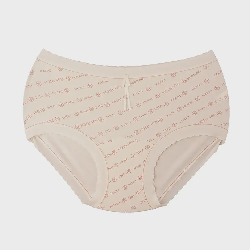 شورت زنانه اسلیپ لبه دالبری طرحدار سایز XL نخ و پنبه