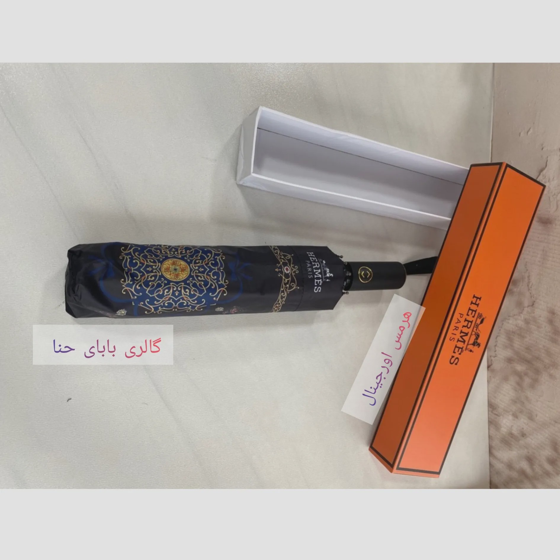 چتر اتوماتیک لوکس هرمس ضد باد با پارچه نانو و جعبه کادویی