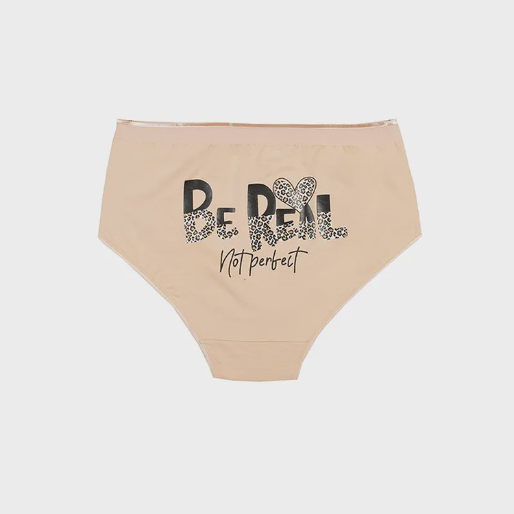 شورت زنانه اسلیپ پشت چاپی طرح bereal برند نارین سایز 2XL نخ و پنبه