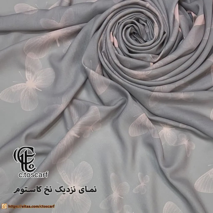 روسری نخ کاستوم مجلسی طرح مشکات پروانه گل رز قواره بزرگ 140 سانتیمتر