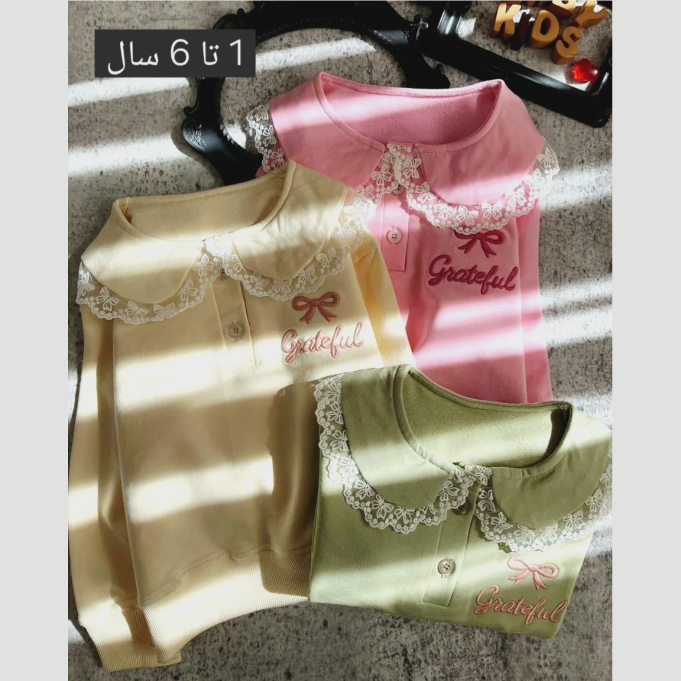 بلوز دخترانه یقه ب ب توری جنس دورس پنبه مناسب 1 تا 7 سال
