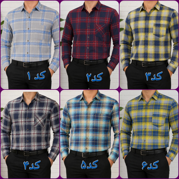 پیراهن مردانه چهارخانه آستین بلند پنبه کش (2)