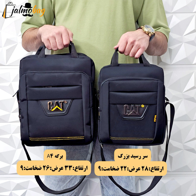 کیف دوشی و دستی مردانه برزنتی دیبا خارجی سه خانه مشکی بزرگ (2)