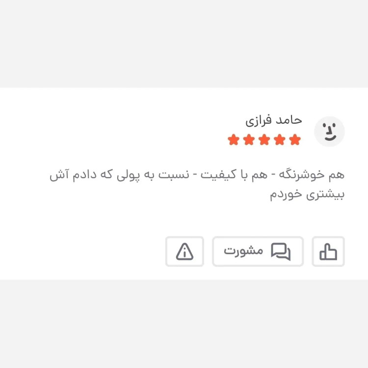 کیف دوشی مردانه چرمی دیپلمات بزرگ چرم صنعتی درجه یک (2)