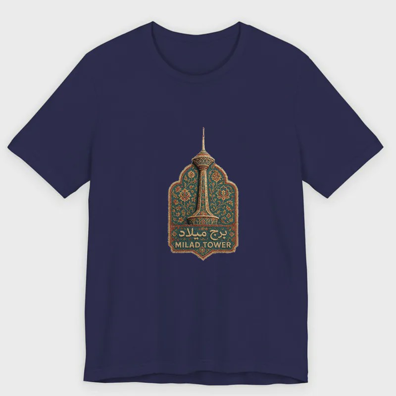 تیشرت آستین کوتاه یقه گرد مردانه پاد آفرین مدل فرش ایرانی برج میلاد کد 597
