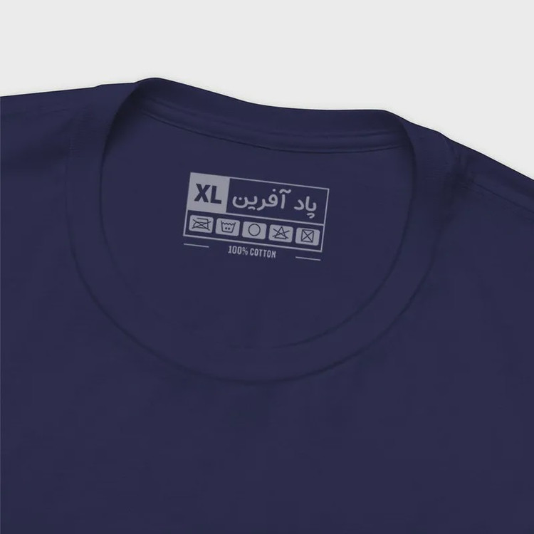 تیشرت آستین کوتاه یقه گرد مردانه مدل مرد خواننده کد 72