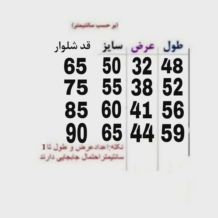 ست هودی و شلوار پسرانه مدل CK داخل کرک گرم پاییزه و زمستانه مشکی مناسب روزمره و ورزش