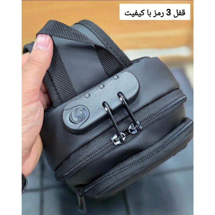 بادی بگ رمزدار بنج BANGE ضد آب پارچه اسکین ارتفاع 25 سانت (2)