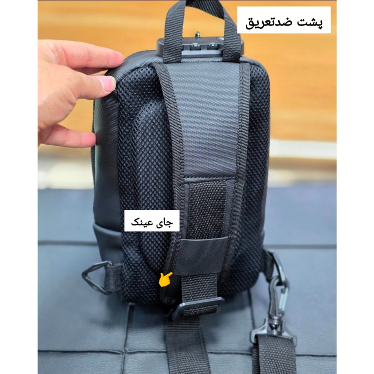 بادی بگ رمزدار بنج BANGE ضد آب پارچه اسکین ارتفاع 25 سانت (2)