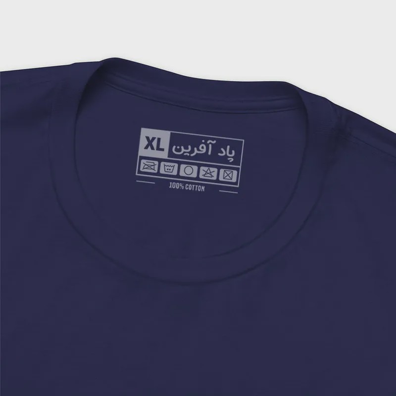 تیشرت آستین کوتاه یقه گرد مردانه مدل کلاسیک ساده کد 27