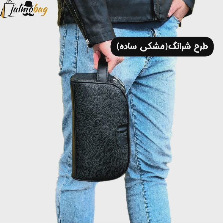 کیف دستی مردانه اسپرت طرحدار چرم صنعتی دو خانه